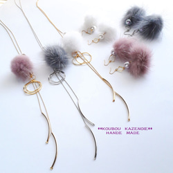 ◆FURBALL Y Line Necklace◆ファーボールのＹ字ネックレス 3枚目の画像