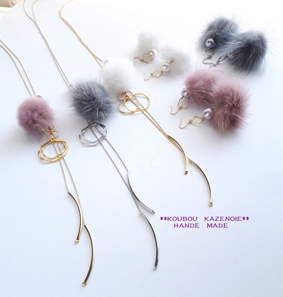 ◆FURBALL Y Line Necklace◆ファーボールのＹ字ネックレス 3枚目の画像