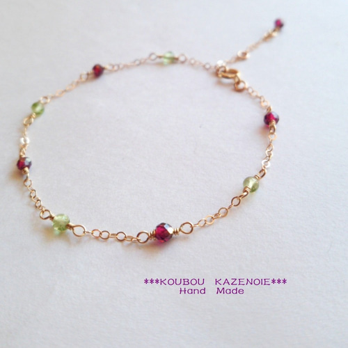 【良質,美品】ペリドット&ロードライトガーネット　ブレスレット　ハンドメイド 14KGFブレスレット◇Chain and beads◇宝石質ロードライト