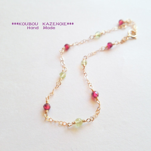 【良質,美品】ペリドット&ロードライトガーネット　ブレスレット　ハンドメイド 14KGFブレスレット◇Chain and beads◇宝石質ロードライト