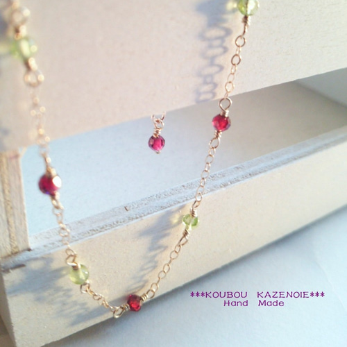 【良質,美品】ペリドット&ロードライトガーネット　ブレスレット　ハンドメイド 14KGFブレスレット◇Chain and beads◇宝石質ロードライト