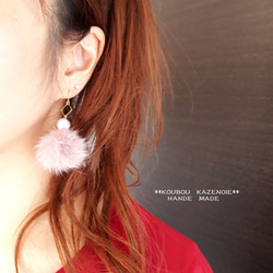 【Creema限定】送料無料◆FURBALL Y Line Necklaceセット◆ファーボールのＹ字ネックレス&ピアス 7枚目の画像