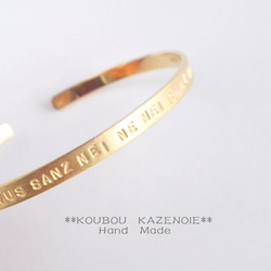 K18 ハンドメイド バングル 約12.4g 3_8463d7ed-f249-4583-ad55-