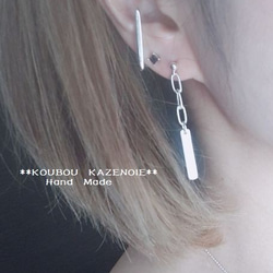 世界に一つだけ◆Silver950　Chain earrings & pierce◆　※オリジナル刻印可能　　シルバーイ 7枚目の画像