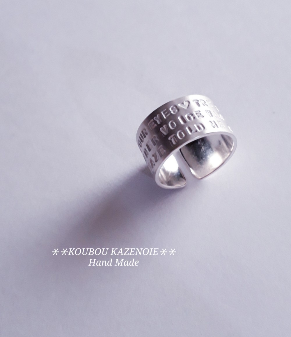 silver950◆LYRIC RING◆　１～30号制作可能♪