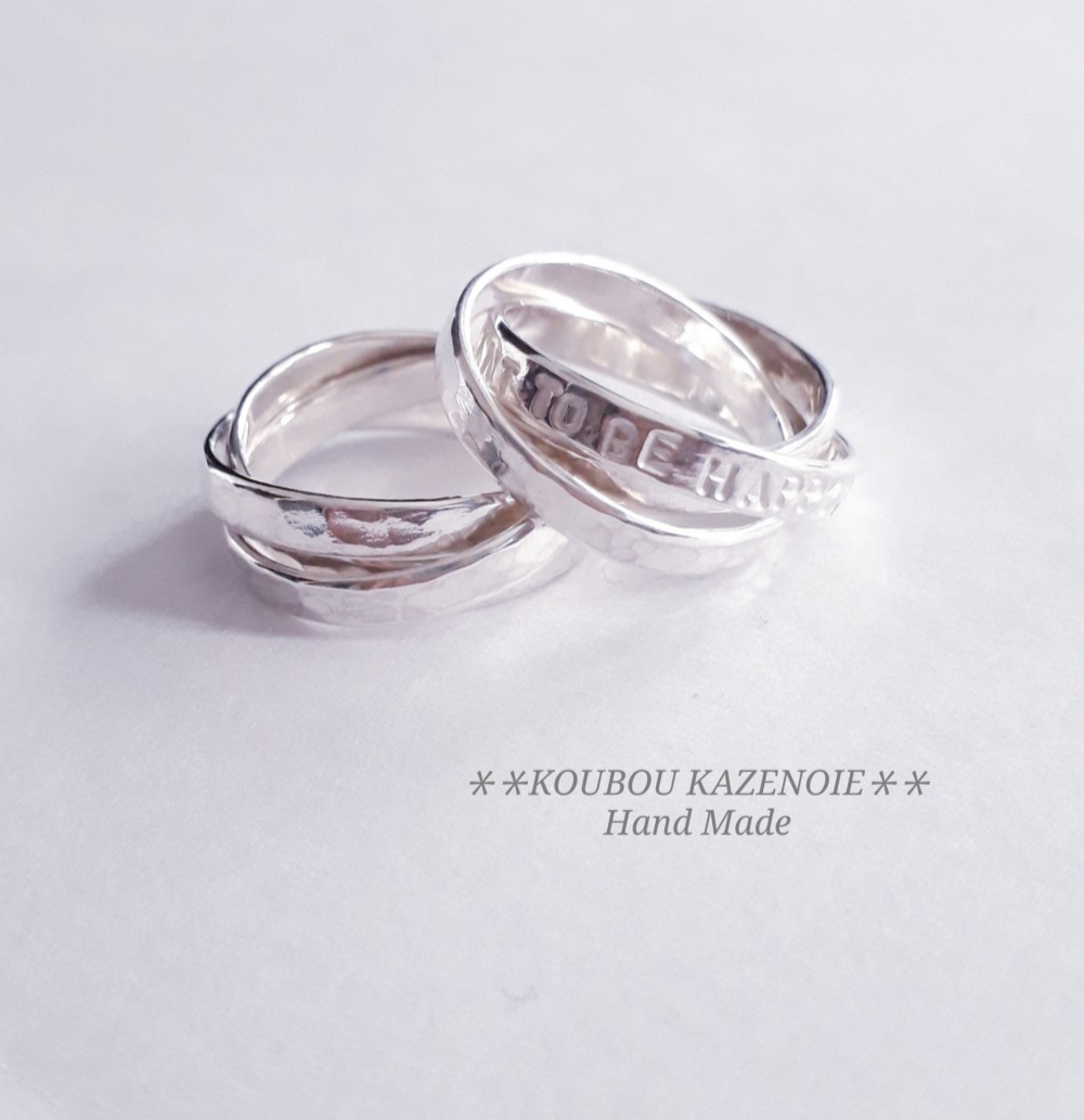送料無料◆世界に一つ◆シルバーペアリング◆Trinity Ring◆ナチュラル◆　受注制作　刻印無料