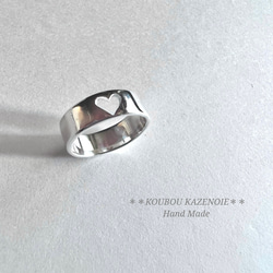 silver950製  ◆Heart hole RING◆ 2枚目の画像