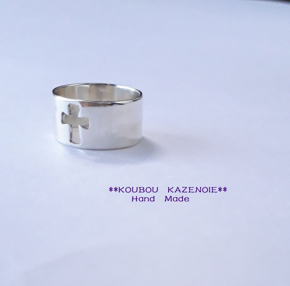 silver950製  ◆Cross hole RING◆　 1枚目の画像