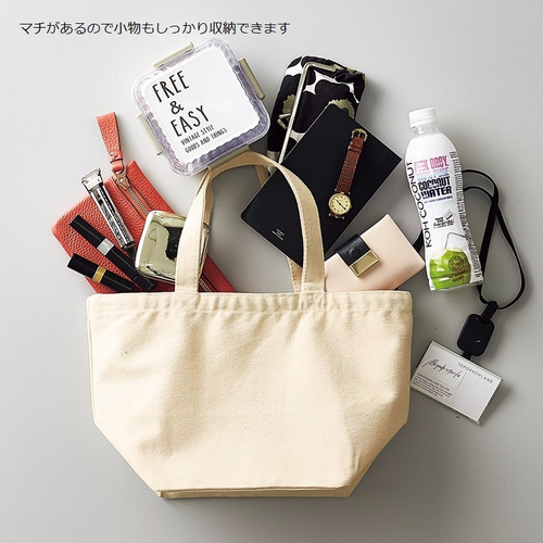 アイボリー 花柄刺繍 トートバッグ 井澤屋 アイボリー 花柄刺繍