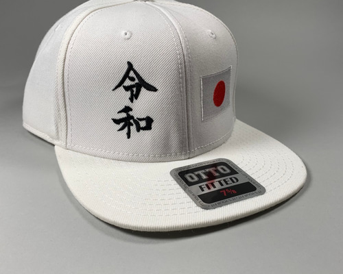 新元号発表記念】令和 フラットバイザーキャップ（ウールブレンド
