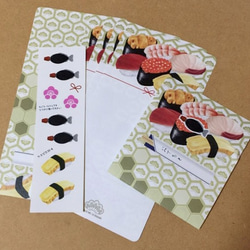 お寿司メッセージカード（封シール付） 2枚目の画像