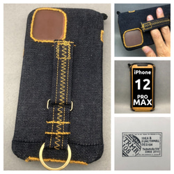 12,13ProMAX兼用 布のiPhoneジャケットデニム ブラウン 1枚目の画像