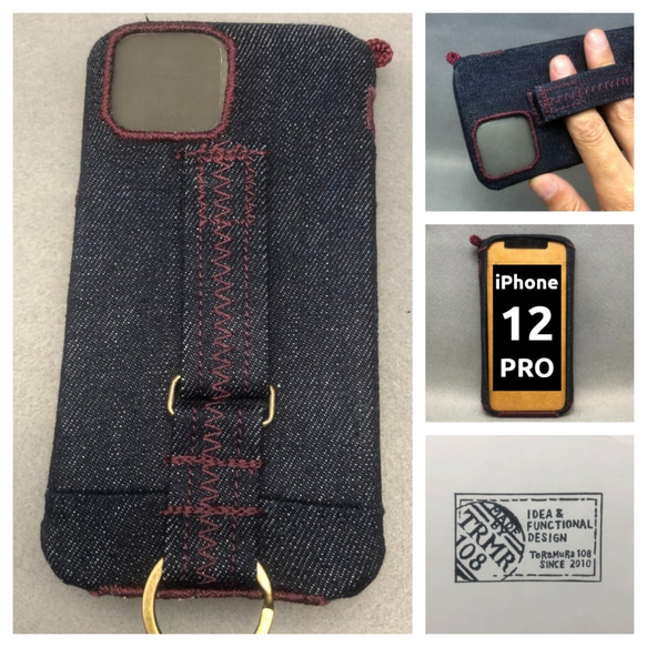 12Pro,12用 布のiPhoneジャケットデニム ワインレッド 1枚目の画像