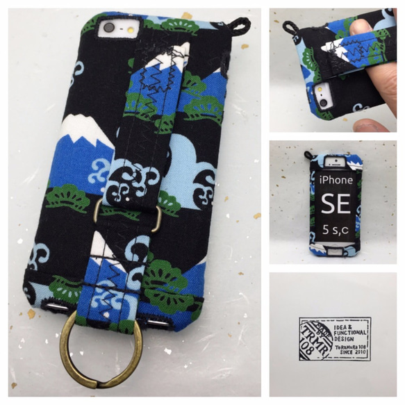 布のiPhoneジャケット SE,5,5S,5C用 富士山黒 1枚目の画像