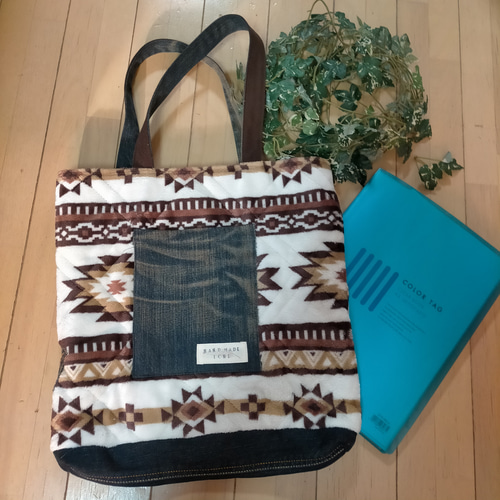 リメイクデニム ビックバック ふわふわオルテガ柄 トートバッグ