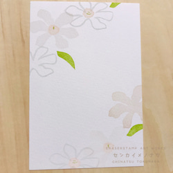 春の風景。辛夷の花のポストカード【選べる手捺しポストカード3枚セット】 2枚目の画像