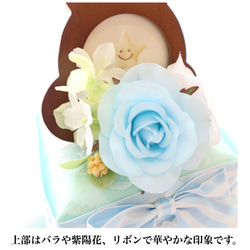 出産祝い【男の子】くまのフォトフレーム＊おむつケーキ 3枚目の画像