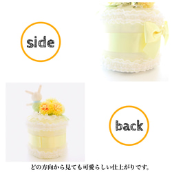 送料無料【男女兼用】出産祝い 花束＊おむつケーキ 3枚目の画像