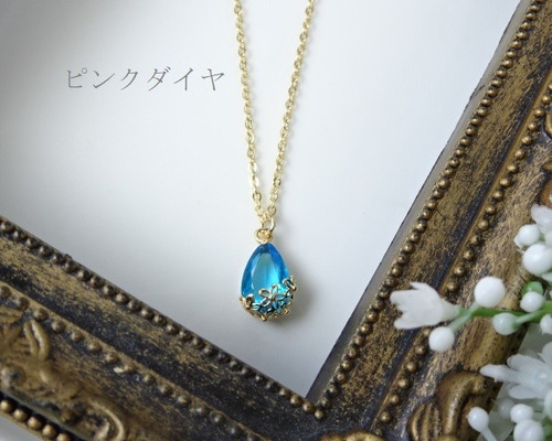 再販！【長さ変更可能】揺れる しずくと花柄透かしの大人可愛い