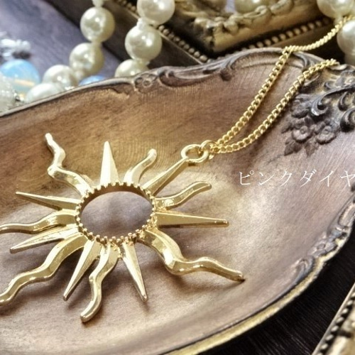 再販！【長さ変更可能】大ぶり シンプル アートな太陽 ロング