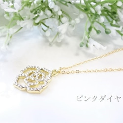 再販！【長さ変更可能】シンプル 輝く バラの花 ペンダント ロング ネックレス☆ローズ ゴールド色 3枚目の画像