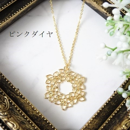 再販！【長さ変更可能】お花のかわいい リース リング型 ロング