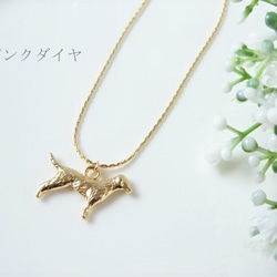 再販！ゴールデンレトリバー ネックレス☆45cm 犬 ゴールド色