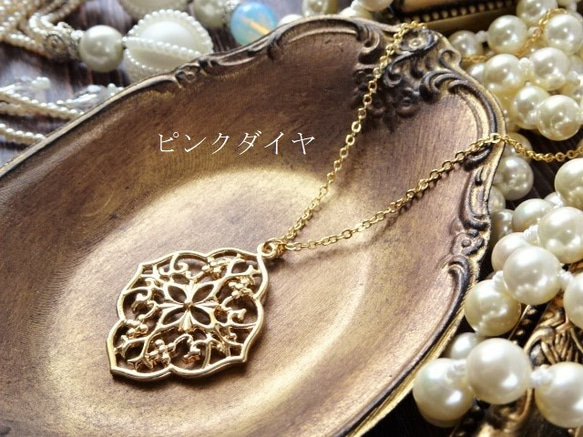 再販！【長さ変更可能】大人のおしゃれ 素敵な透かし ロング