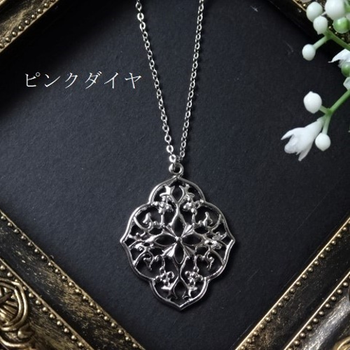 再販！【長さ変更可能】大人のおしゃれ 素敵な透かし ロング