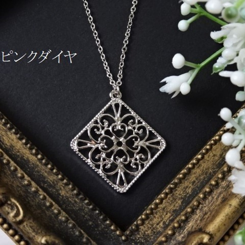 アルチザン　シルバー　花模様のエナメルペンダントネックレス　新品未使用、自宅保管 アルチザン シルバー 花模様のエナメルペンダントネックレス 新品未