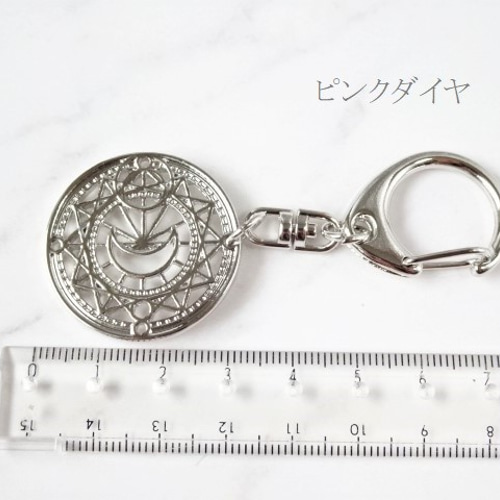 RUKURUKU/宇宙のメロディとシマエナガ　オルゴナイトキーホルダー RUKURUKU様専用/宇宙のメロディとシマエナガ オルゴナイト