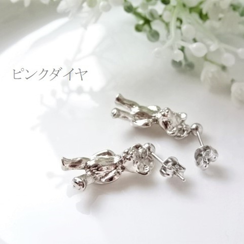 再販！【金具変更可能】大人可愛い クマちゃん ノンホール ピアス