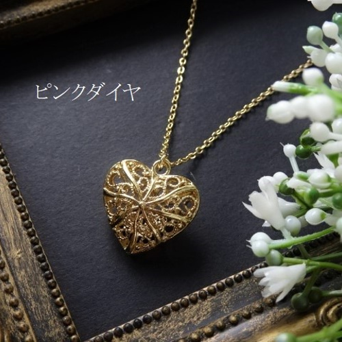 再販！【長さ変更可能】大人可愛い ハート 透かし ロング ネックレス  