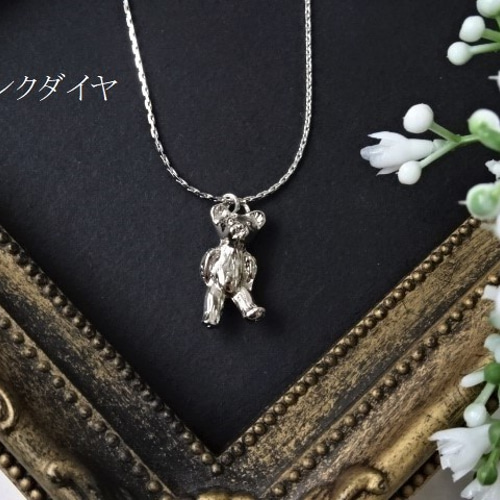 再販!大人可愛い クマちゃん ネックレス☆ベアー くま シルバー 再販!大人可愛い クマちゃん ネックレス☆ベアー くま シルバー