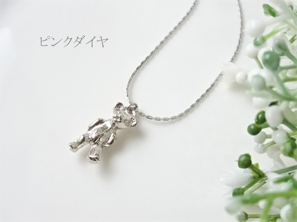 ぶら下がりくまさんのオルゴナイトネックレス♡ 再販！大人可愛い クマちゃん ネックレス☆ベアー くま シルバー