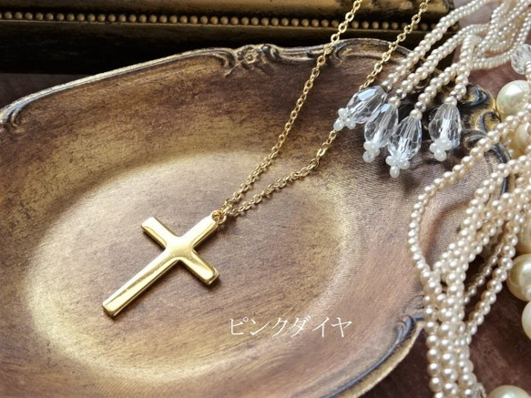 新着 再販！【長さ変更可能】シンプル クロス ネックレス ロング アクセサリー