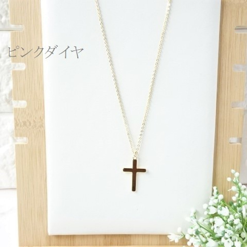 再販！【長さ変更可能】シンプル クロス ロング ネックレス☆十字架