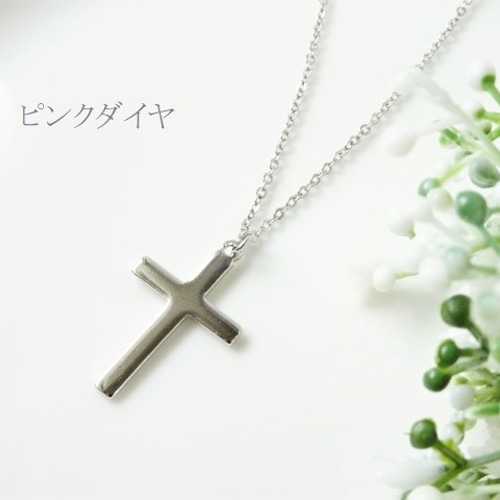 シルバー クロス型 ペンダント シルバー クロス ペンダントネックレス ネックレス・ペンダント Ines