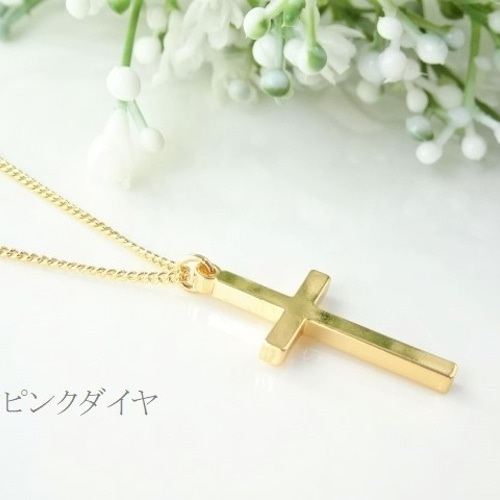 再販！【長さ変更可能】シンプル クロス ロング ネックレス☆十字架  