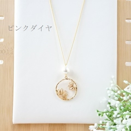 064Nx【高品質✨】ネックレス　サークル　ぷっくり　大人可愛い　ピンクゴールド 064Nx【高品質✨】ネックレス サークル ぷっくり 大人可愛い