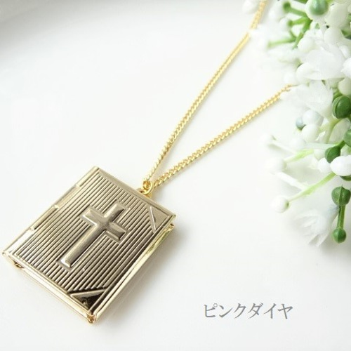 長さ変更可能】book型 ロケット クロス ペンダント ロング ネックレス 