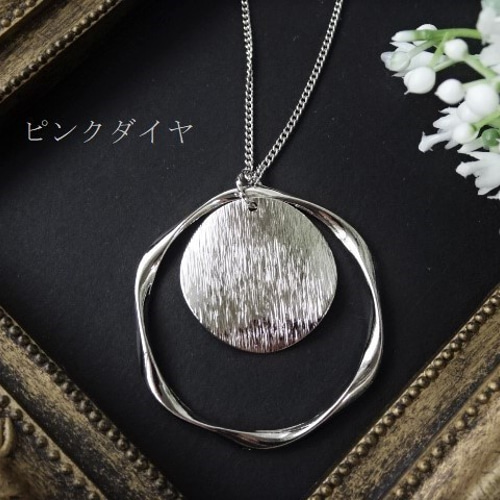 再販！【長さ変更可能】大ぶり シンプル ウェーブ リング ロング