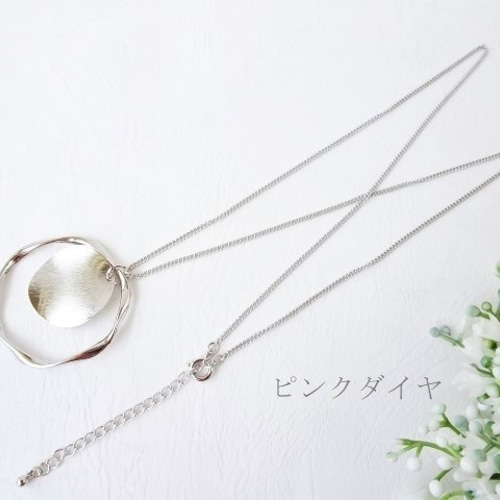 再販！【長さ変更可能】大ぶり シンプル ウェーブ リング ロング