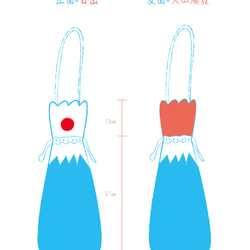 清涼 夏日 富士山 火山 環保 飲料 / 水壺袋 帆布 袋（可加購櫻花別針組） 第7張的照片
