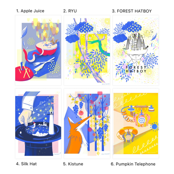 Apple Juice ポスター(A4サイズ／A2サイズ) 5枚目の画像
