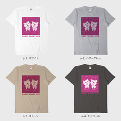 オーダー似顔絵＊Tシャツ／お好きな英数字入れられます！ 1枚目の画像