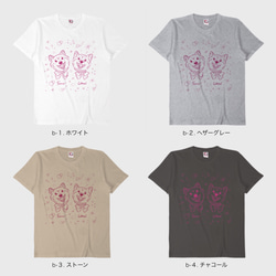 オーダー似顔絵＊Tシャツ／お好きな英数字入れられます！ 8枚目の画像