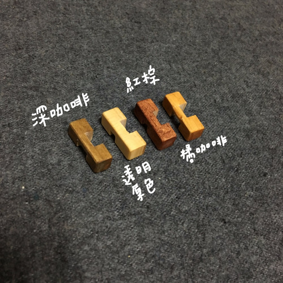 屋屋woowood-Small cross necklace / Luban lock / 3 Disassembly / Pu 4枚目の画像