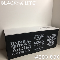 ウッドボックス ブラック BLACK×WHITE ロング 収納箱 お買い得!! 1枚目の画像