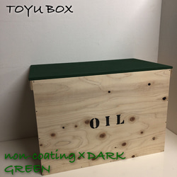 ポリタンク BOX 灯油 OIL 灯油収納BOX ダークグリーン 新品 未使用 3点入ります！ 1枚目の画像